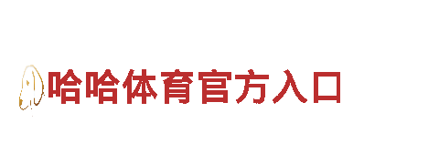 专业人力管理公司aoa体育注册